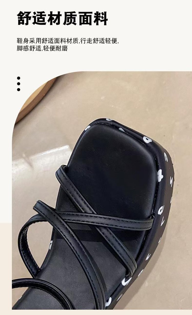 2025061001102606584338w790h1299_750x750.