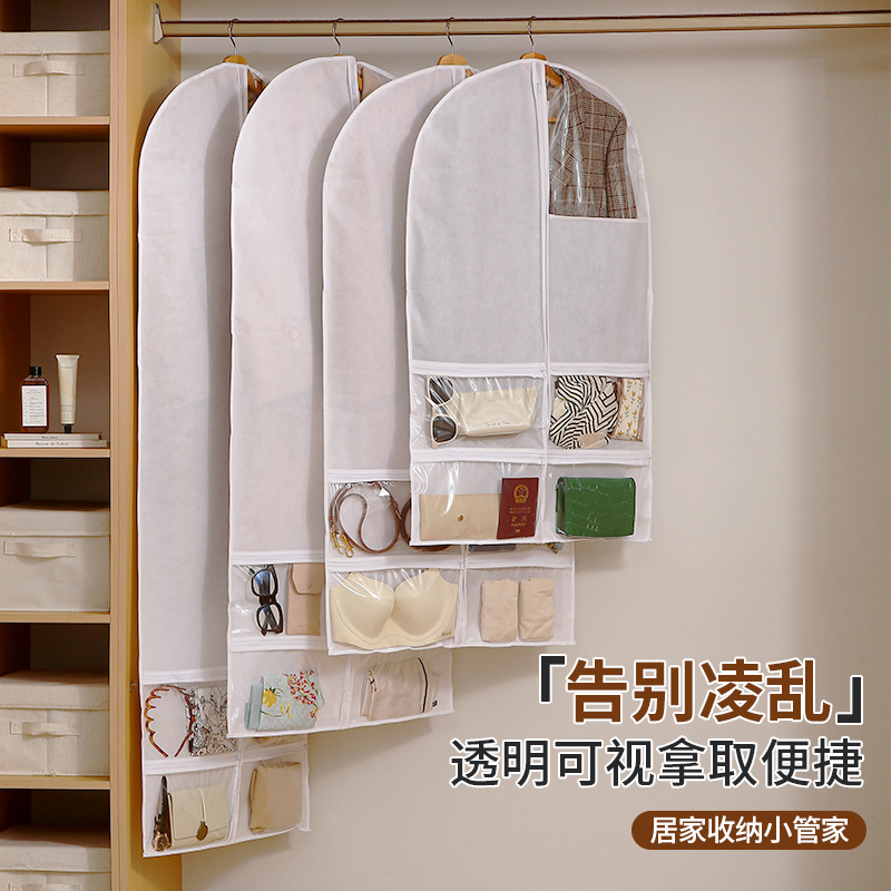 Nueva bolsa de polvo multifuncional con cuadrícula para ropa doméstica cubierta de polvo armario visual colgante artefacto de almacenamiento