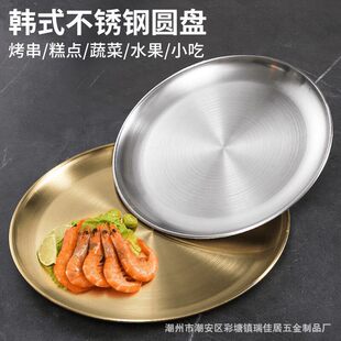 ����Դ�^�S�Ҳ��P䓼Ӻ�A�αP14-45CM�nʽ����P��偵�˱Pζ��