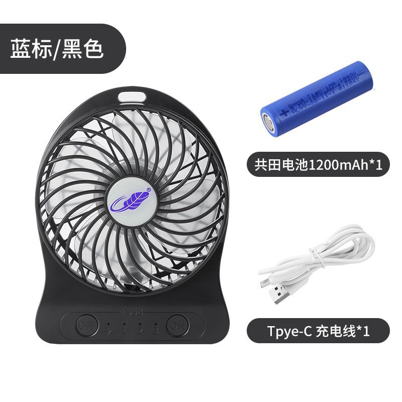 Gongtian F95B レッドラベル ブルーラベル 学生ポータブル 4inch 小型 USB ポータブル充電ミニメーカー在庫|undefined