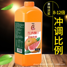 ���ϰ�t������ϝ�s��֭���љ��ʲ�ݮ֭��s����֭��֭ԭ�����l