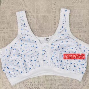 Tank top, cotton underwear, brace, bra, plus size, for middle age