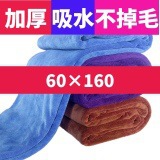 60 × 160 두꺼운 물 흡수는 머리카락을 흘리지 않습니다
