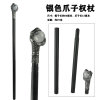 Halloween weapon carnival props, king's scepter, Egyptian Pharaoh Egyptian Claw Claw Ball Supreme