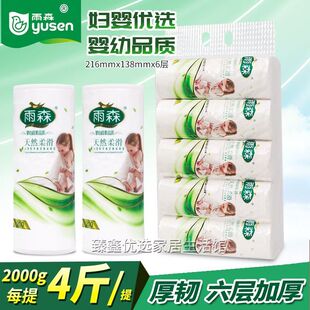 ��ɭ�l�����L�����ӼӺ�D�뼈���a�D���Ӽ����ھ����L���ּ�