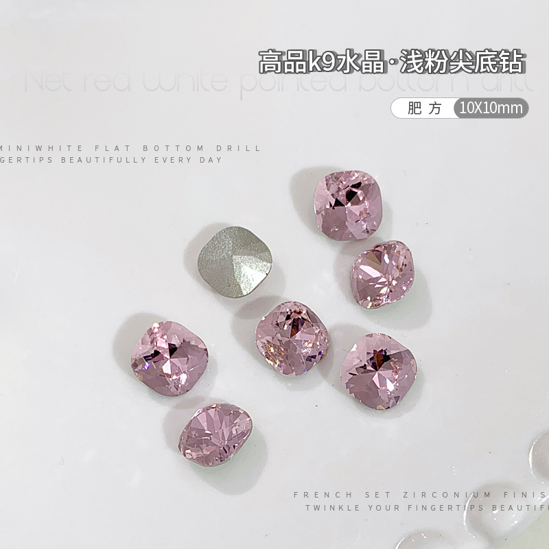 肥方10x10mm.jpg