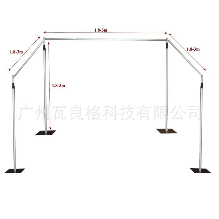 婚庆演出迎宾留影区简易快装纱幔伸缩背景架铝合金舞台布置装饰架