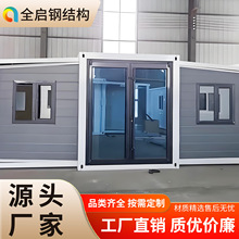 �p����չ�Ƅӷ������þ��^���м��b�伯�ɷ���ס���װ��b��ӷ�