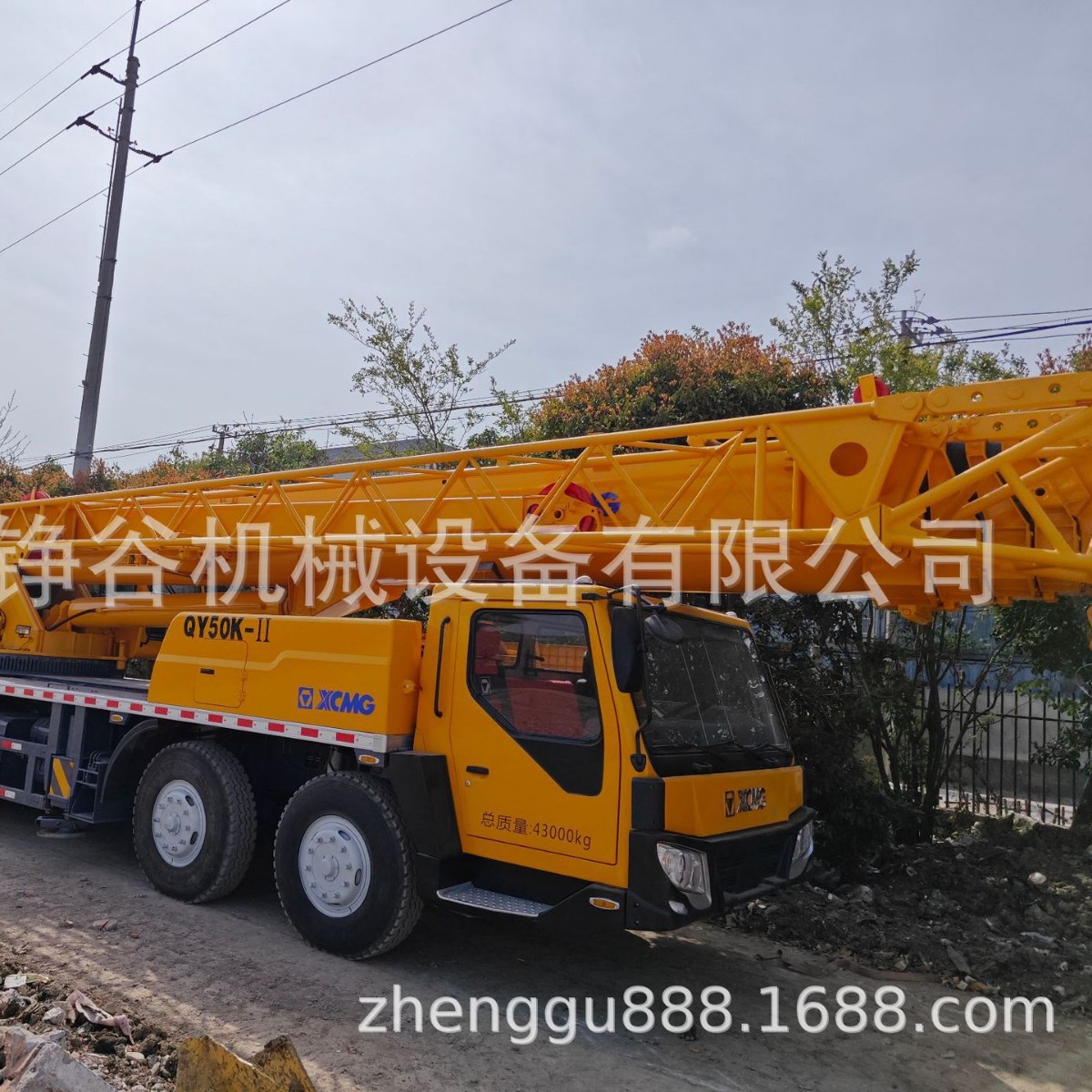 原装外贸出口50吨徐工吊车九成新二手汽车吊XCMG25吨50吨70吨80吨