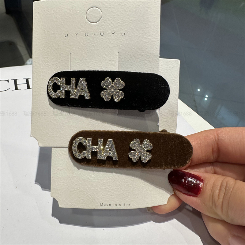 韓系植絨小髮夾可愛兔子發卡滿鑽字母發卡子秋冬新款側邊劉海夾女