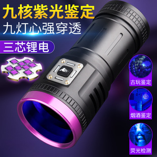 �Ϲ���b������n���Ʒ�������ʯ�����������⾀95nm���Ͳ