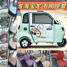 ����������݆܇�������׉|�Ӻ������ĥ�_�|�əCϴ���|���ļ�ͨ��