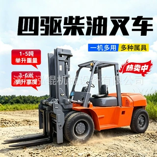 定制吨位内燃柴油叉车座驾式燃油叉车港口仓储工地搬运柴油叉车