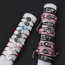 PF跨境日月恋人不锈钢时光宝石编织手绳情人节情侣手链月亮手环