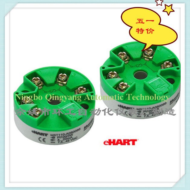 德国Muesen温度变送器MST110 MST10RL温度模块