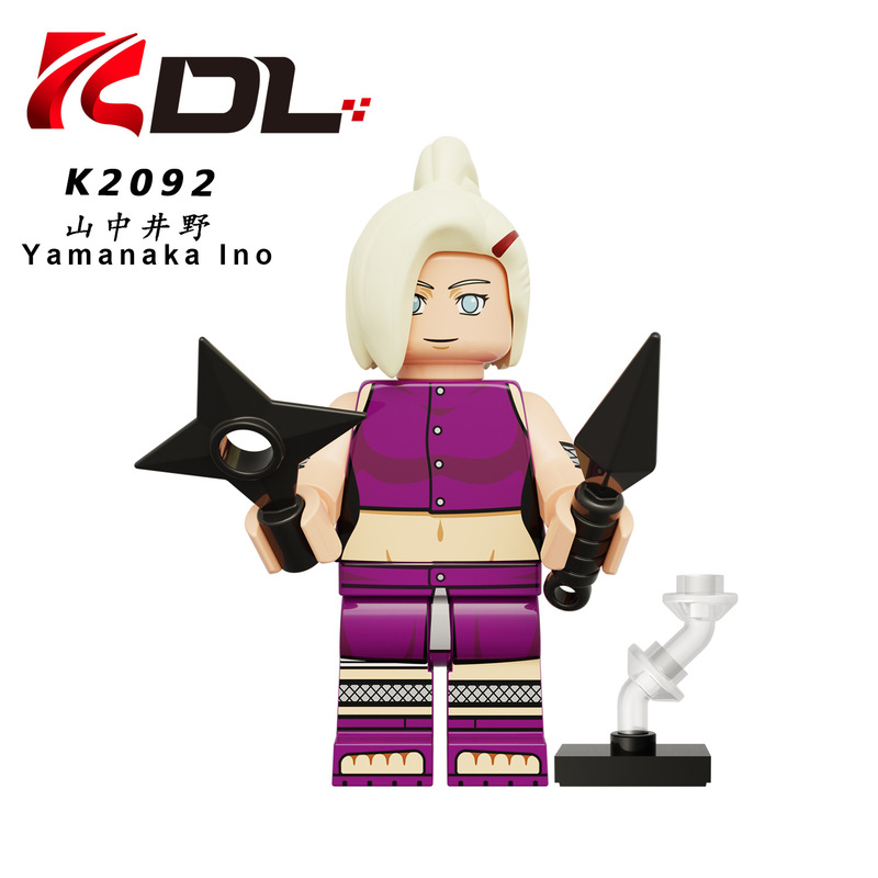 Kdl 812猿飛日は春野桜を切って、私は羅を合わせて積み木の子供のおもちゃの人の子供の火影のK2085-2092を詰めます。|undefined