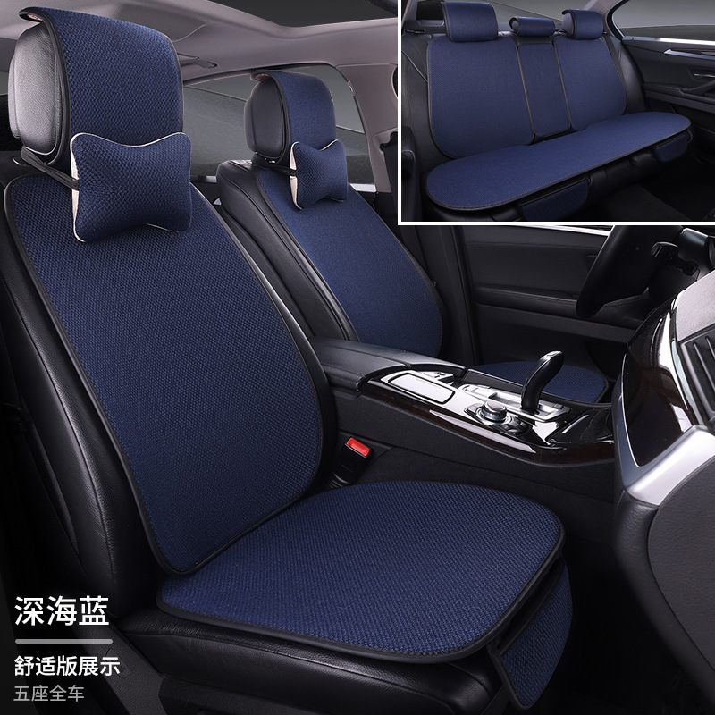工場卸売車フルセットシートクッション四季通用リネン布芸七点セット五台車フルセットクッション|undefined