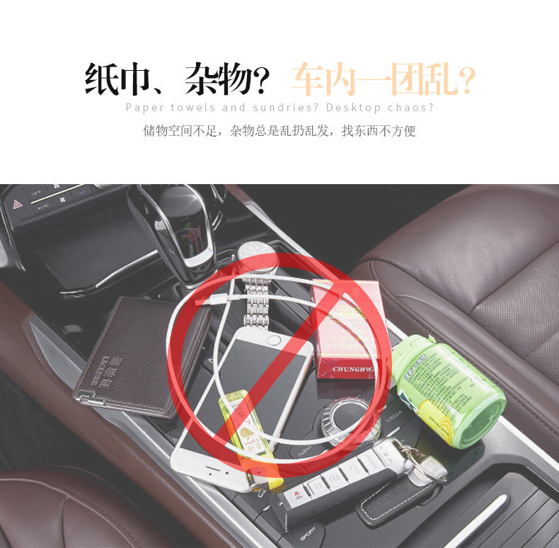 Haval H1 Armrest Box Red and Blue Logo Great Wall Haval H1 Car Central Armrest Box Modification Accessories Interior Storage Box