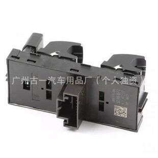 3G0959857CWZU 5G0959855LWZU LWHT000713 Glow Black/Aluminum