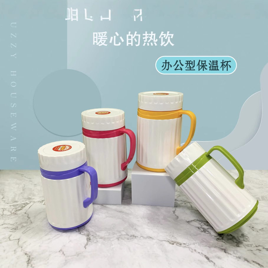 温馨不锈钢内胆保温杯家用大容量带盖水杯防摔办公室泡茶马克杯