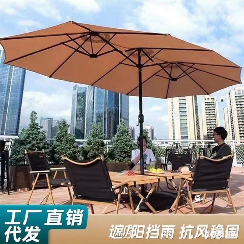 Outdoor Villa Garden Commercial Cafe Roman Umbrella Beach Camping Large Sunshade Center Pole Umbrella Three-Head Patio Umbrella Outdoor Villa Garden Commercial Cafe Roman Umbrella Beach Camping Large Sunshade Center Pole Umbrella Three-Head Patio Umbrella