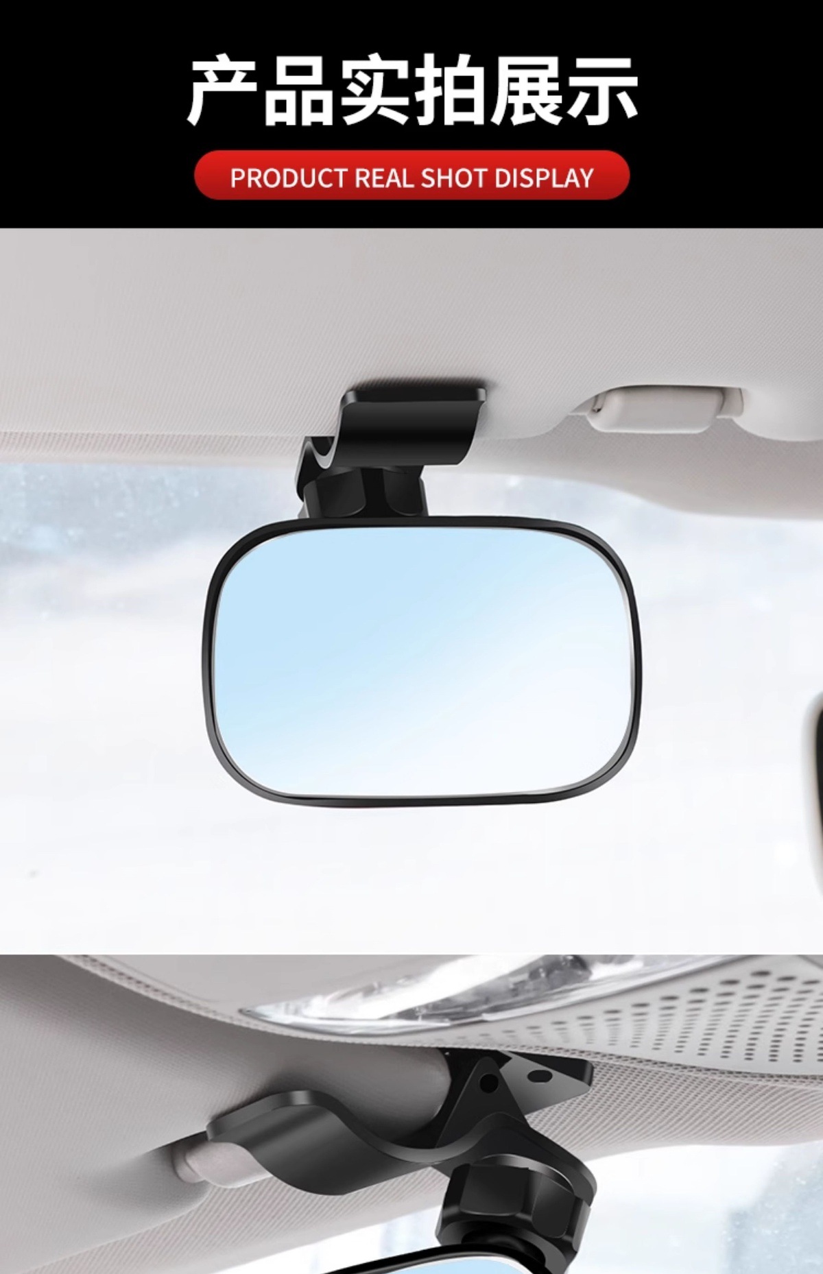 Safety Seat Observation Mirror, Baby Rearview Mirror in the Car, Reverse Baby Car Mirror, Kidsren's Reflector Cognitive Mirror