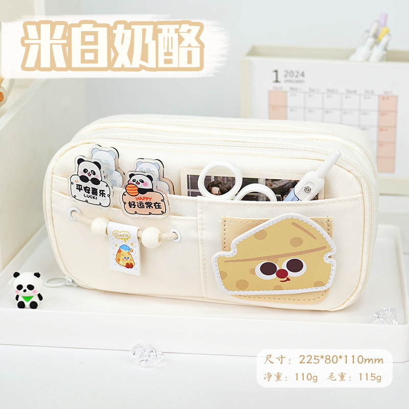 奶酪小熊笔袋2025年新款大容量高颜值ins风diy刺绣笔袋女生文具盒|undefined