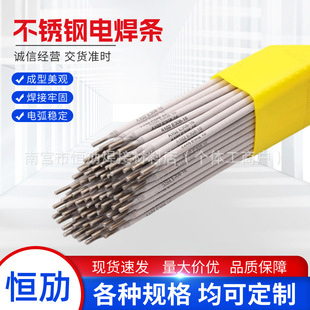 A102��䓺��lA022E316LA302E309A402E310A2209E385���P �늺��l