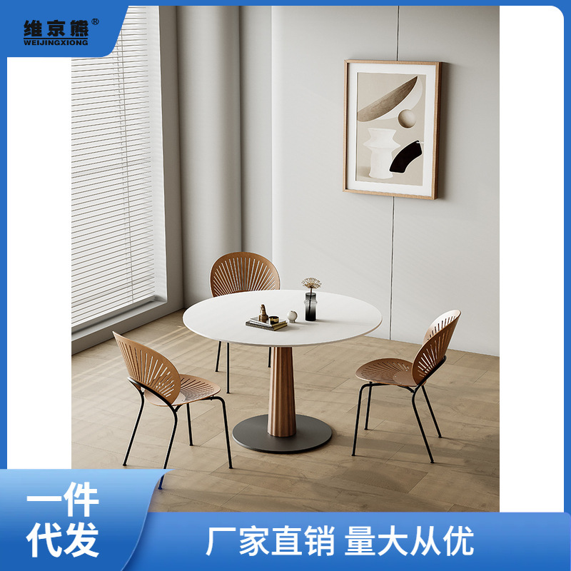 Reprehenderit qui in ea