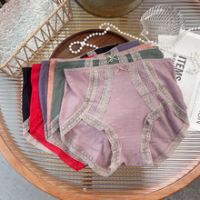 雯奴J197大版加肥胖mm女士高腰内裤大码无痕三角裤头棉质轻薄透气