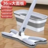 [Thickened] Imitation hand-twisted butterfly mop + 6 pieces of cloth + cleaning bucket