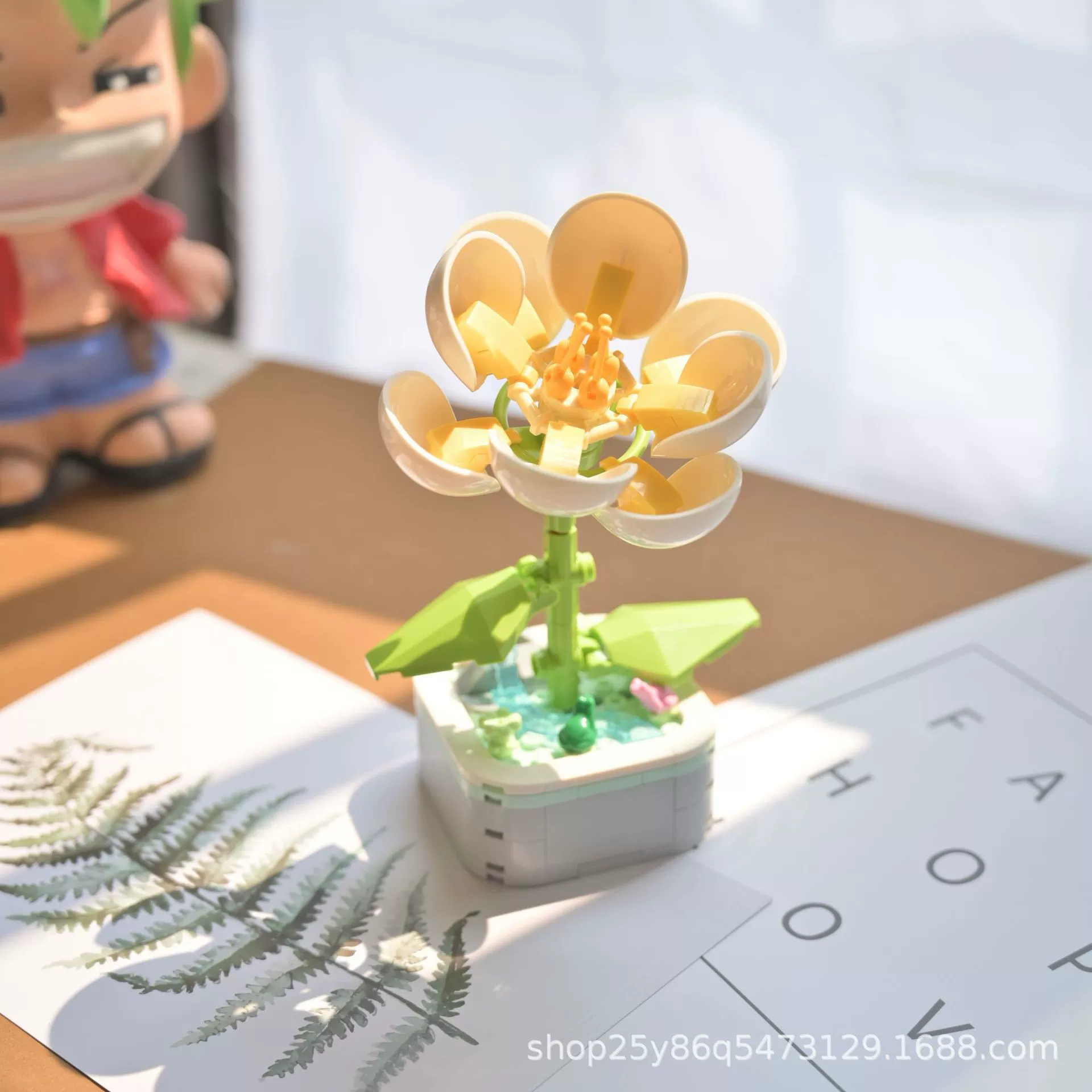 Building Set (Lego) Flower Constructor — Sunflower & Floral Models, Giftable Kits