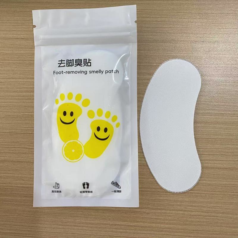 去脚臭贴除臭神器鞋子臭神器篮球鞋防臭除异味吸脚汗鞋垫清新去臭|undefined