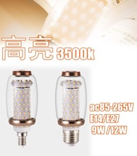 �¿��85-265VE27 E14�ݿڹ��ܟ�9W12W��3500K�������ן���