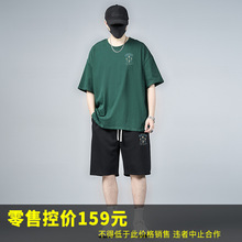 75007-����С��G940-ī��-701��T-��-785�������мӷʼӴ���װ
