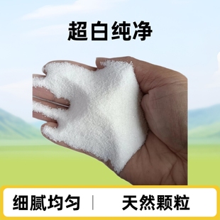 ʯӢɰ��ɳ�Ƶ�����Ͱ���Ҹל矟ɳ����Ȼ�w���Z��ʯ��ʯ��ɫ�쾰