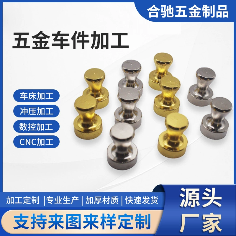 He Chi производитель прецизионных машин автоматический токарный станок для обработки деталей с ЧПУ