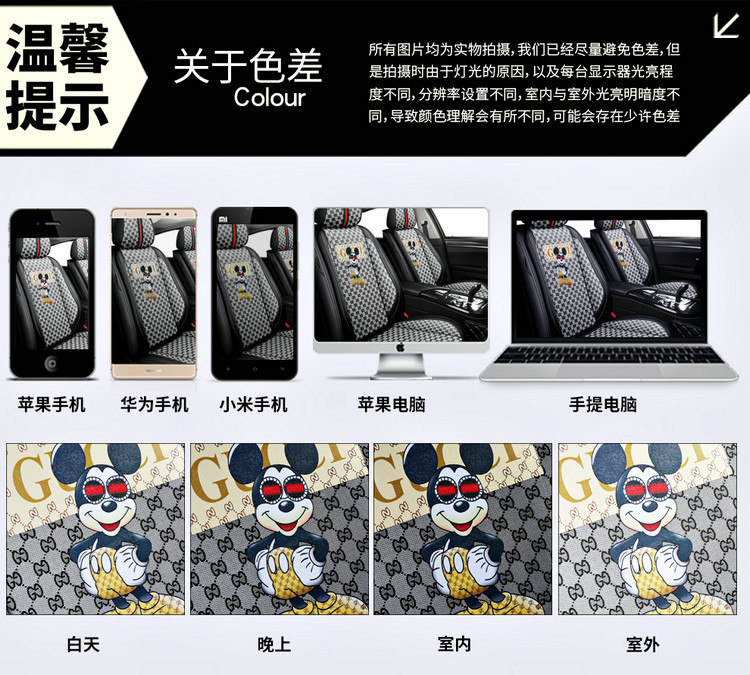 Manufacturer Wholesale Car Seat Covers, Full Coverage, Cool Leather and Linen Combination, Universal for All Seasons, Seat Cushion Covers for Small Cars with Five Seats