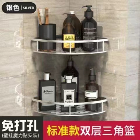 FUENTE directo de fábrica al por mayor baño ponche-libre de almacenamiento de rack ventosa pegatinas sin fisuras triángulo rack de almacenamiento