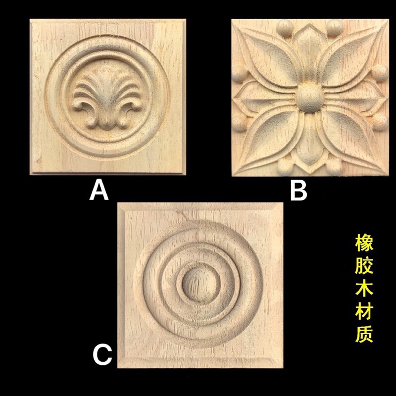 東陽木彫りヨーロッパ風実木ステッカー木製正方形角角花テレビ背景壁吊り下げ柱頭貼り|undefined