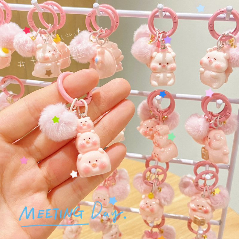 Pink Kawaii Hairball Piggy Pendant (Free Shelf for Orders over 80 Pieces) Cute Girl Heart Pendant with Bell