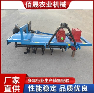 加宽无痕筑埂机 稻田起埂机  旧埂修复扶埂机 源头工厂 量大从优