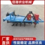 加宽修复量大源头机