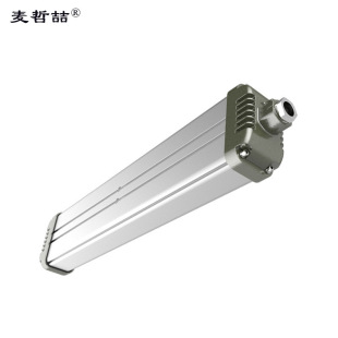 Ma Zhexiong ® MLBF8198f-50W Explosion-proof Lamp (unit:pc)