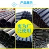 HDPE给水管自来水管工程排污管农田灌溉PE盘管黑色大口径管道