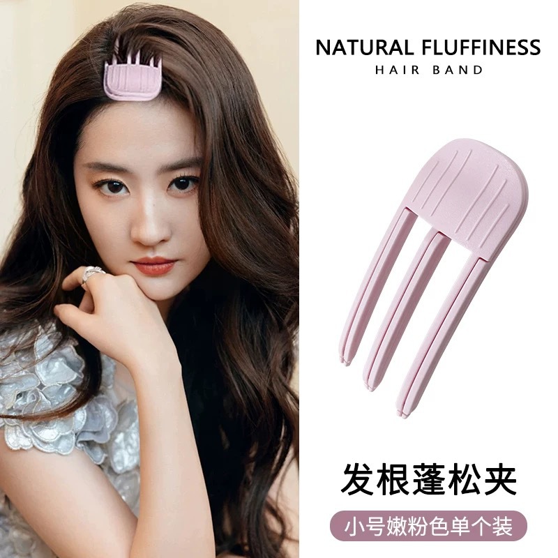 라이트 핑크 3개 치아