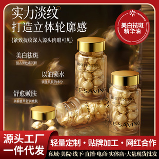 ��������z�Ҿ��A�������B�w�����o���aˮ�����沿���Ͱ�ҹ�o�w��