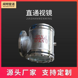 干燥设备配件;真空干燥机