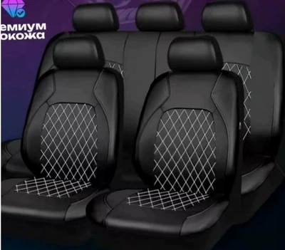 Universal seat cover: seat cover pu leather - white-line-nine-piece-set-universal