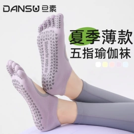 运动休闲棉袜;堆堆袜;船袜、隐形袜